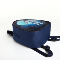 Рюкзак детский на молнии «Выбражулька», цвет синий Рюкзак детский на молнии «Выбражулька», цвет синий