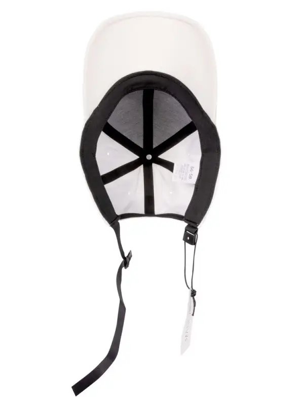 Бейсболка Kosmos, белая Бейсболка Kosmos, белая