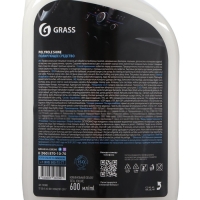 Полироль салона Grass Polyrole shine глянцевый, триггер, 600 мл Полироль салона Grass Polyrole shine глянцевый, триггер, 600 мл