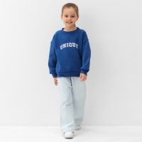 Свитшот с начесом детский KAFTAN Unique размер30 (98-104 см) Свитшот с начесом детский KAFTAN Unique размер30 (98-104 см)