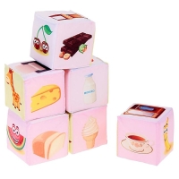 Набор мягких кубиков &laquo;Предметы&raquo;, цвет МИКС