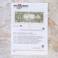 Свеча магическая из вощины для проработки денежного канала &laquo;ВсегДАденьги&raquo;, 8 трав