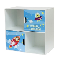 Стеллаж с дверцами &laquo;Космос&raquo;, 60 &times; 60 см, цвет белый