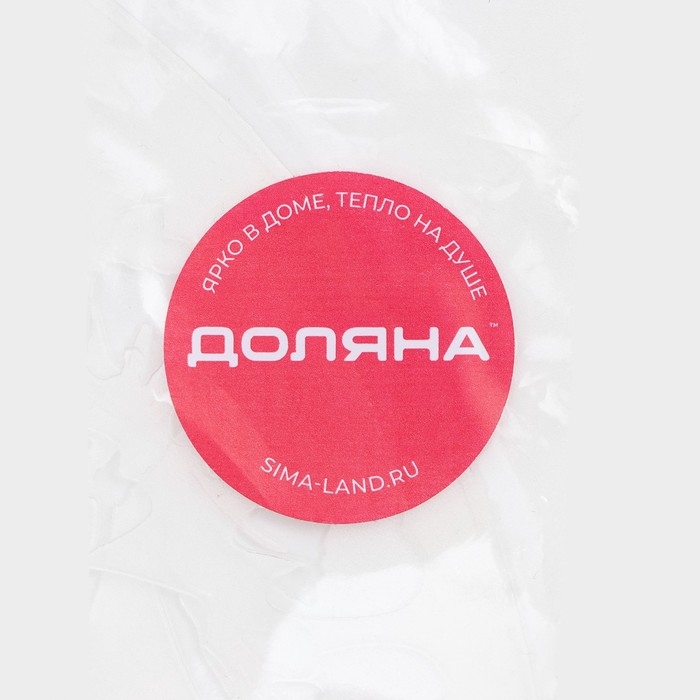 Набор кондитерских трафаретов для украшения выпечки «Букет», 8 шт: 2 шт d=20 см, 6 шт d=8 см Набор кондитерских трафаретов для украшения выпечки «Букет», 8 шт: 2 шт d=20 см, 6 шт d=8 см