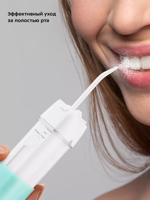 Ирригатор для зубов портативный КТ-2906 - 5 Вт Ирригатор для зубов портативный КТ-2906 - 5 Вт