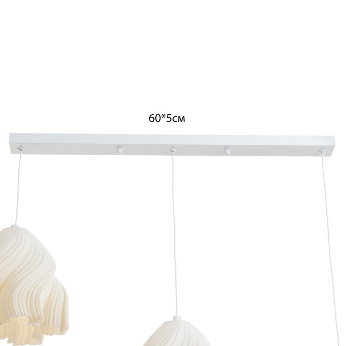 Подвес BayerLux "Годе" 3хЕ14 15Вт  белый 23х23х20-200см