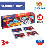 Домино «Человек-паук», пластик, 28 деталей Домино «Человек-паук», пластик, 28 деталей