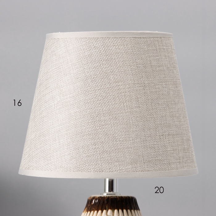 Настольная лампа "Эммис" Е14 40Вт 20х20х32 см