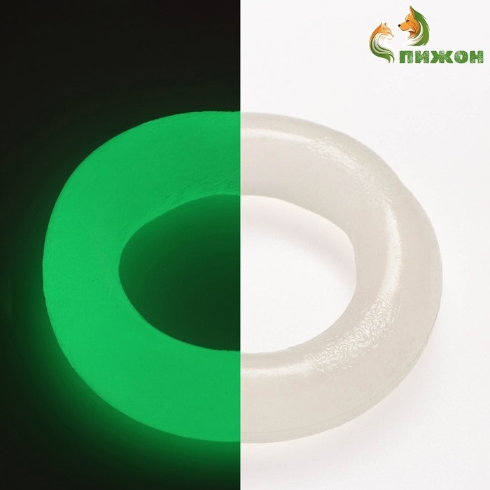 Игрушка для собак Игрушка для собак "Кольцо", светящаяся в темноте, 9,5 см