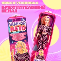 Кукла в пенале &laquo;Жаркое лето&raquo;, костюм в клеточку