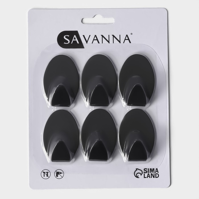 Крючки самоклеющиеся SAVANNA Black Loft, 6 шт, металл, 1,9&times;5,3&times;3,5 см, цвет чёрный