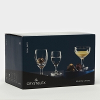 Набор стеклянных рюмок &laquo;Пралине&raquo;, 50 мл, 6 шт