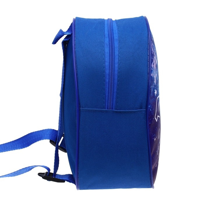 Деткий рюкзак с блокнотом &laquo;Космос&raquo;, 23х20,5 см