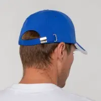 Бейсболка Honor, ярко-синяя с белым кантом Бейсболка Honor, ярко-синяя с белым кантом