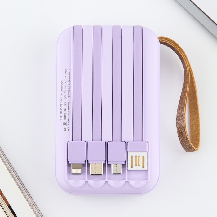 Зарядное устройство &laquo;Твоя красота вдохновляет&raquo;, 5000мА, мод. PB-03, 10,4 х 6,4 см