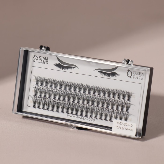 Набор накладных ресниц «Классика», пучки, 10, 12, 14 мм, толщина 0,07 мм, изгиб D, 20 D Набор накладных ресниц «Классика», пучки, 10, 12, 14 мм, толщина 0,07 мм, изгиб D, 20 D