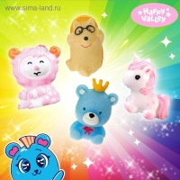 Игрушка-сюрприз в яйце «Вау-сюрприз: зверята», цвет фиолетовый, МИКС Игрушка-сюрприз в яйце «Вау-сюрприз: зверята», цвет фиолетовый, МИКС