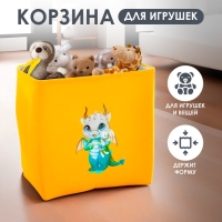 Корзина для хранения игрушкек с затяжкой на веревке, 40 х 50 х 48 см, жёлтая Корзина для хранения игрушкек с затяжкой на веревке, 40 х 50 х 48 см, жёлтая