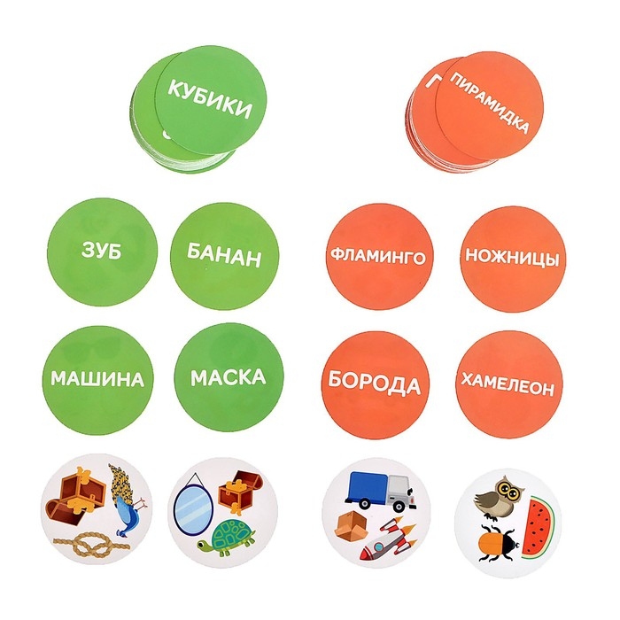 Настольная игра &laquo;Читалка-прилипалка&raquo;, 2-5 игроков, 4+