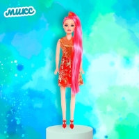 Кукла модель «Радужный стиль», МИКС Кукла модель «Радужный стиль», МИКС