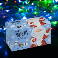 Гирлянда &laquo;Нить&raquo; 10 м, IP20, прозрачная нить, 100 LED, свечение мульти, 8 режимов, 220 В