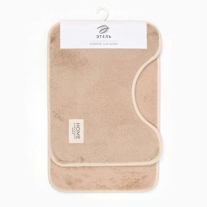 Набор ковриков Этель Стиль 2 шт цвет бежевый, 40х60 см, 40х50 см Набор ковриков Этель Стиль 2 шт цвет бежевый, 40х60 см, 40х50 см