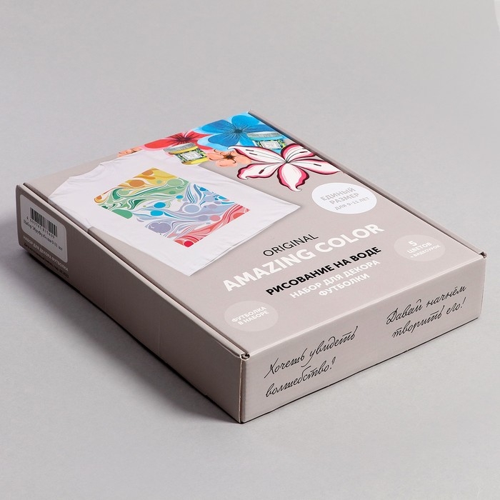 Набор &laquo;Эбру для декора футболки&raquo; 6-8 лет, 5 цв.