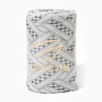 Плед Этель Home 130*180см , цв.серый,80%хлопок, 20% п/э Плед Этель Home 130*180см , цв.серый,80%хлопок, 20% п/э