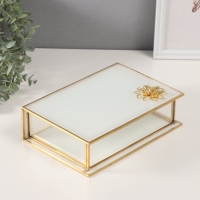 Шкатулка стекло с металлическим каркасом "Лотос" прозрачный белый 16х24х7 см Шкатулка стекло с металлическим каркасом "Лотос" прозрачный белый 16х24х7 см