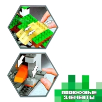 Конструктор Мой Мир &laquo;Подземная крепость&raquo;, 557 деталей