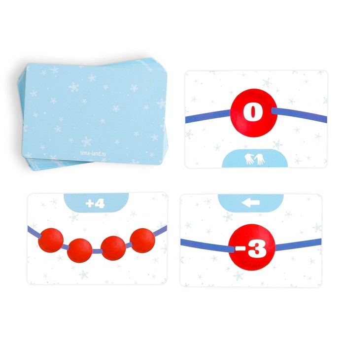 Новогодняя настольная игра &laquo;Новый год: Гирлянда&raquo;, 24 карты, 4 шнурка, 28 бусин, 3+