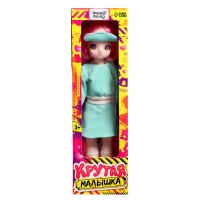 Кукла шарнирная &laquo;Крутая малышка&raquo;, 29см