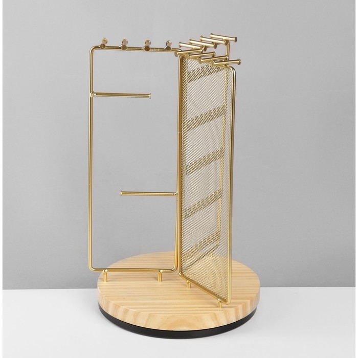 Подставка для украшений универсальная &laquo;Карусель 3-х сторонняя&raquo; 18&times;18&times;30 см, цвет золото