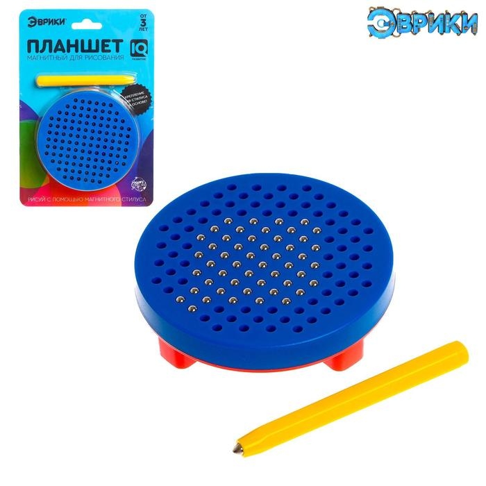 Планшет обучающий &laquo;Магнитное рисование&raquo;, 120 отверстий, с креплением на обороте, цвет голубой