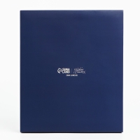 Коробка подарочная новогодняя складная &laquo;Шар новогодний&raquo;, 23.5 х 20.5 х 5.5 см, Новый год