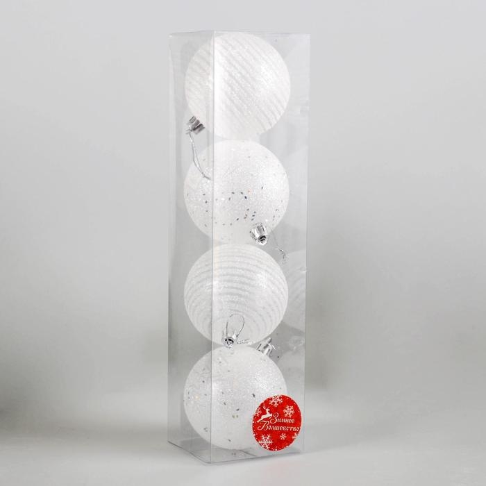 Набор шаров пластик d-8 см, 4 шт Набор шаров пластик d-8 см, 4 шт "Снежные снежинки и полосы" белый