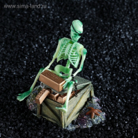 Распылитель подвижный "Скелет с золотом" Распылитель подвижный "Скелет с золотом"