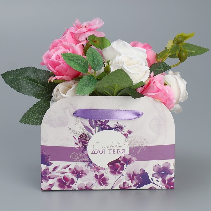 Переноска для цветов складная «Прованс», 17 × 13 × 7 см Переноска для цветов складная «Прованс», 17 × 13 × 7 см