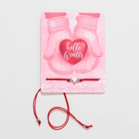 Новый год! Браслет &laquo;Сердце&raquo; варежки, сердце, цвет красный с серебром, 7см