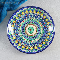 Ляган Риштанская Керамика "Узоры", 28 см, МИКС Ляган Риштанская Керамика "Узоры", 28 см, МИКС