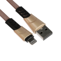 Кабель Lightning - USB, 2.4 А, оплётка ткань, плоский, 1 метр, коричневый Кабель Lightning - USB, 2.4 А, оплётка ткань, плоский, 1 метр, коричневый