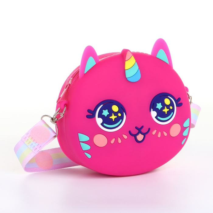 Сумка детская на молнии &laquo;Выбражулька&raquo;, цвет малиновый