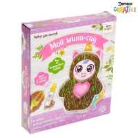 Набор для опытов &laquo;Мой милый сад. Единорог&raquo;