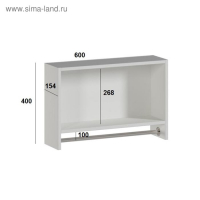 Шкаф подвесной для ванной со штангой для полотенец, с дверцами, белый, 60 х 17,4 х 40 см Шкаф подвесной для ванной со штангой для полотенец, с дверцами, белый, 60 х 17,4 х 40 см