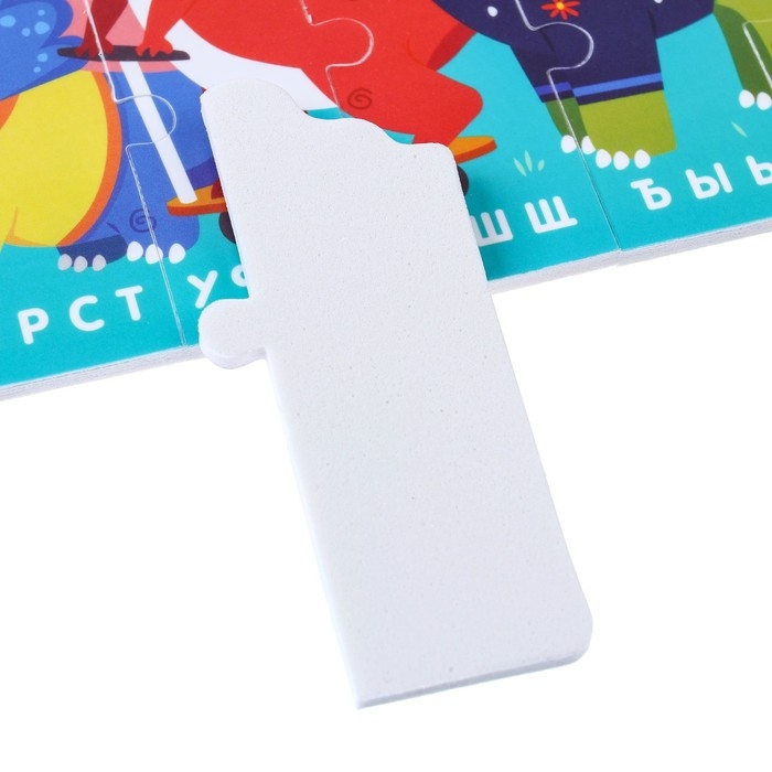 Мягкий пазл для малышей &laquo;Алфавит: Динозавры&raquo;, 9 деталей, Крошка Я