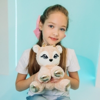 Новогодняя мягкая игрушка «Олень», 20 х 17 см, на новый год Новогодняя мягкая игрушка «Олень», 20 х 17 см, на новый год