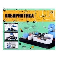 Электронный конструктор &laquo;Лабиринтика&raquo;, 46 деталей