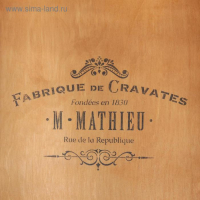 Поднос деревянный с декором, 40×30×7,5 см, сосна Поднос деревянный с декором, 40×30×7,5 см, сосна