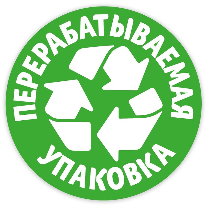 Туалетная бумага Zewa Плюс «Яблоко», 2 слоя, 12 рулонов Туалетная бумага Zewa Плюс «Яблоко», 2 слоя, 12 рулонов