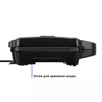 Бутербродница Kitfort КТ-3663, 1400 Вт, антипригарное покрытие, чёрная